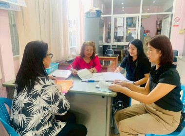ร่วมตรวจแนะนำการจัดทำบัญชีสหกรณ์เคหสถานมิ่งเมืองมั่นคง จำกัด พารามิเตอร์รูปภาพ 3